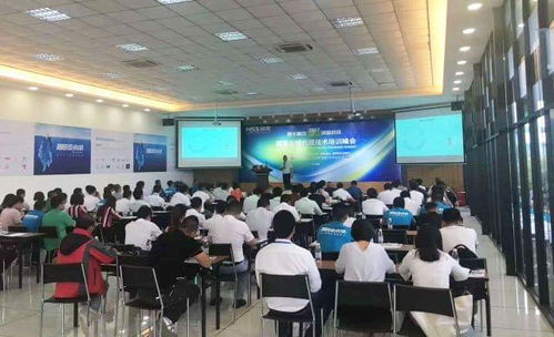 2017磨克全球代理技術培訓峰會圓滿落幕，技術賦能開啟行業新篇章