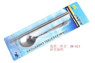 不銹鋼筷子與電蚊拍 揭陽金彬筷子廠的產品優勢與高清大圖一覽