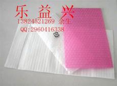 匠心品質(zhì)，專業(yè)守護(hù)——樂益興包裝材料廠產(chǎn)品展示